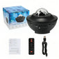 Galaxy Star Projector Lamp | LED Nebula Universe Effect & Built-in Speaker